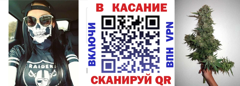 Наркотические вещества Ленинградская МДМА Меф COCAIN Alpha-PVP ГАШ Каннабис