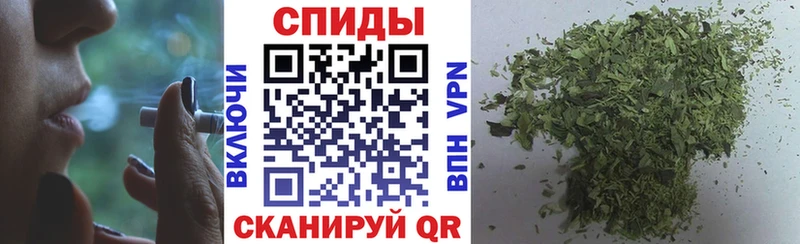 нарко площадка состав  где купить наркотик  Ленинградская  БУТИРАТ BDO 33% 