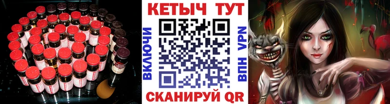 КЕТАМИН ketamine  KRAKEN ONION  Ленинградская 