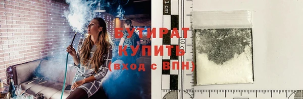 дурь Абаза