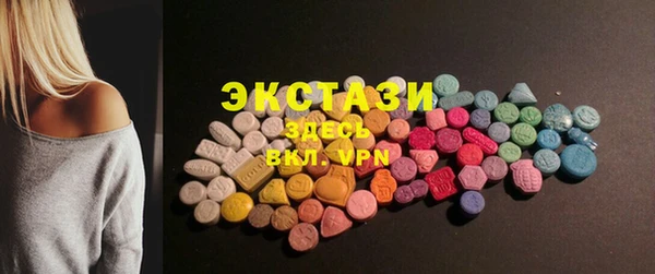 дурь Абаза