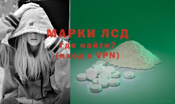 кокаин VHQ Абинск