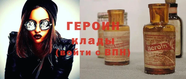 дурь Абаза