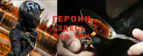 apvp Абдулино