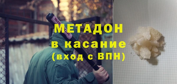 apvp Абдулино