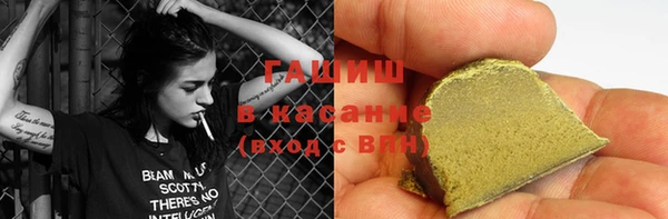 дурь Абаза