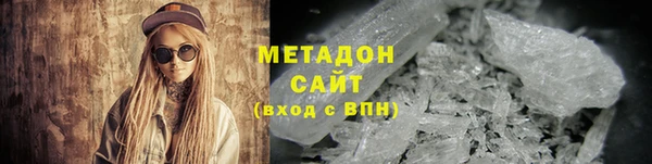 дурь Абаза