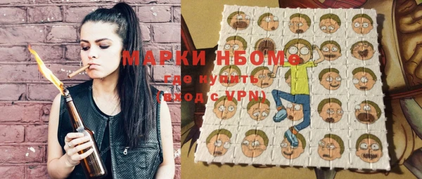apvp Абдулино