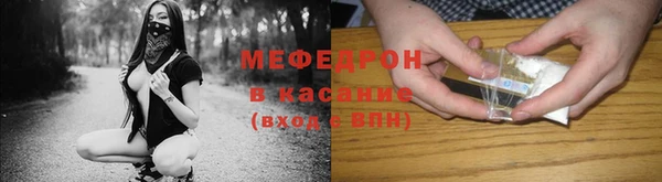 дурь Абаза