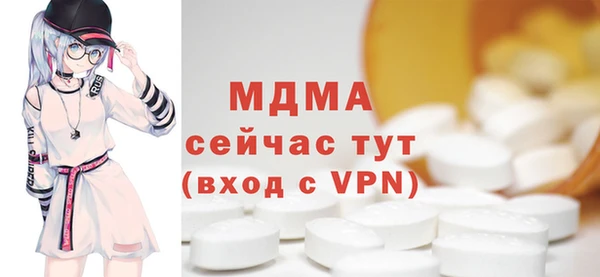 дурь Абаза