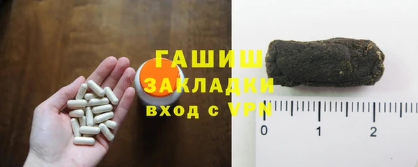 дурь Абаза