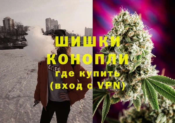 дурь Абаза