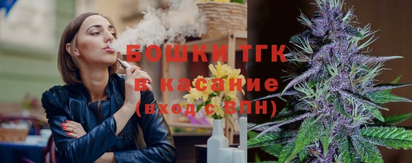 дурь Абаза
