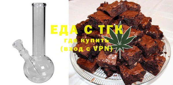 apvp Абдулино