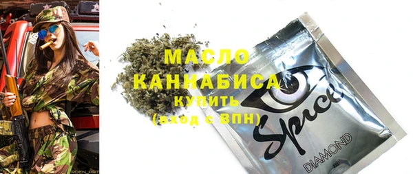 кокаин VHQ Абинск