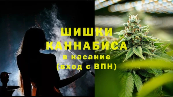 дурь Абаза