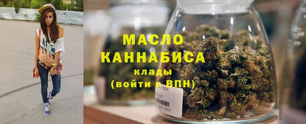 дурь Абаза