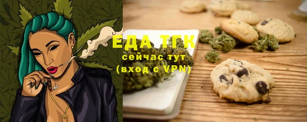 кокаин VHQ Абинск