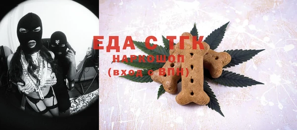apvp Абдулино