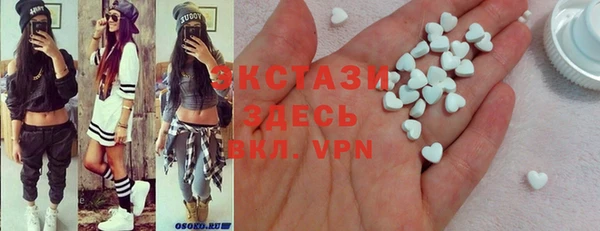 apvp Абдулино