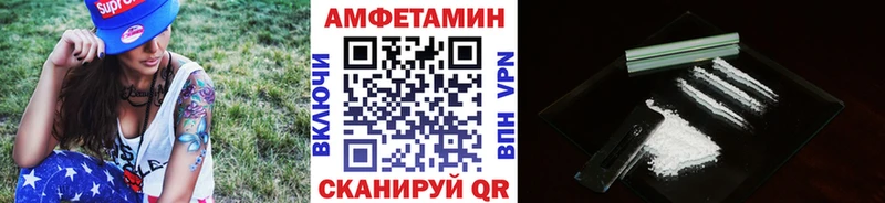Метамфетамин Methamphetamine  Ленинградская 