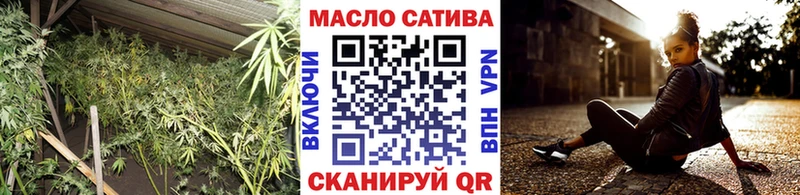 Дистиллят ТГК жижа  Ленинградская 